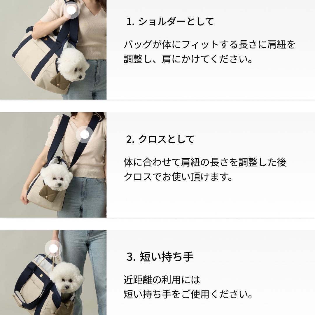 【週末限定価格！】 MILLIONG ミリオン ベーグルバッグ 韓国 M 犬 猫