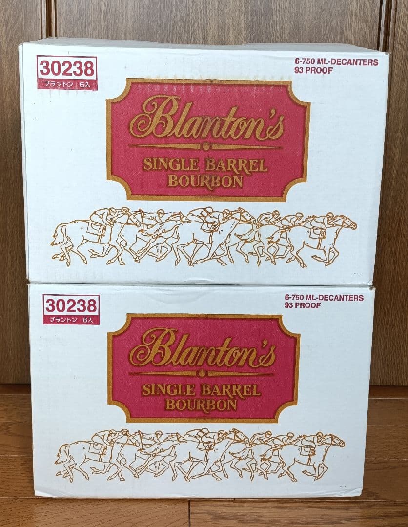 ブラントン シングルバレル レッド 12本 ②