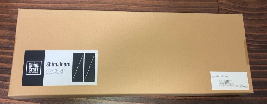 【新品未使用】Shim.Craft Shim.Board 03 シムクラフト③