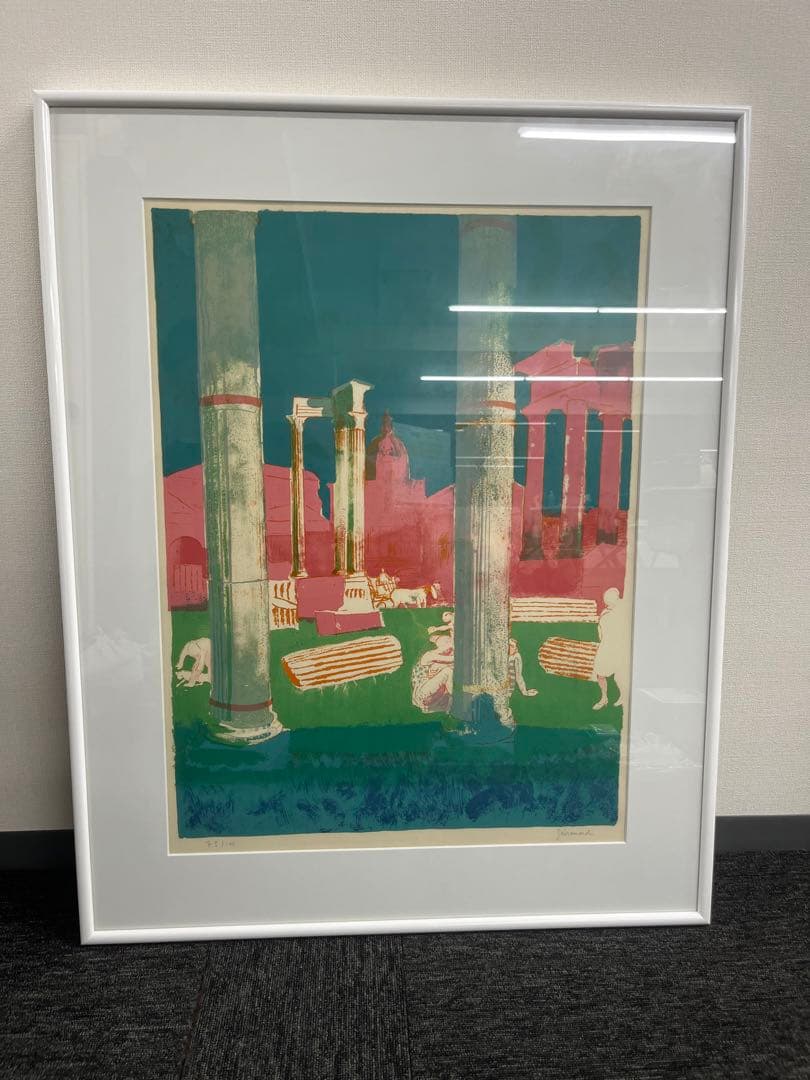 リトグラフ　ポール・ギヤマン　直筆サイン