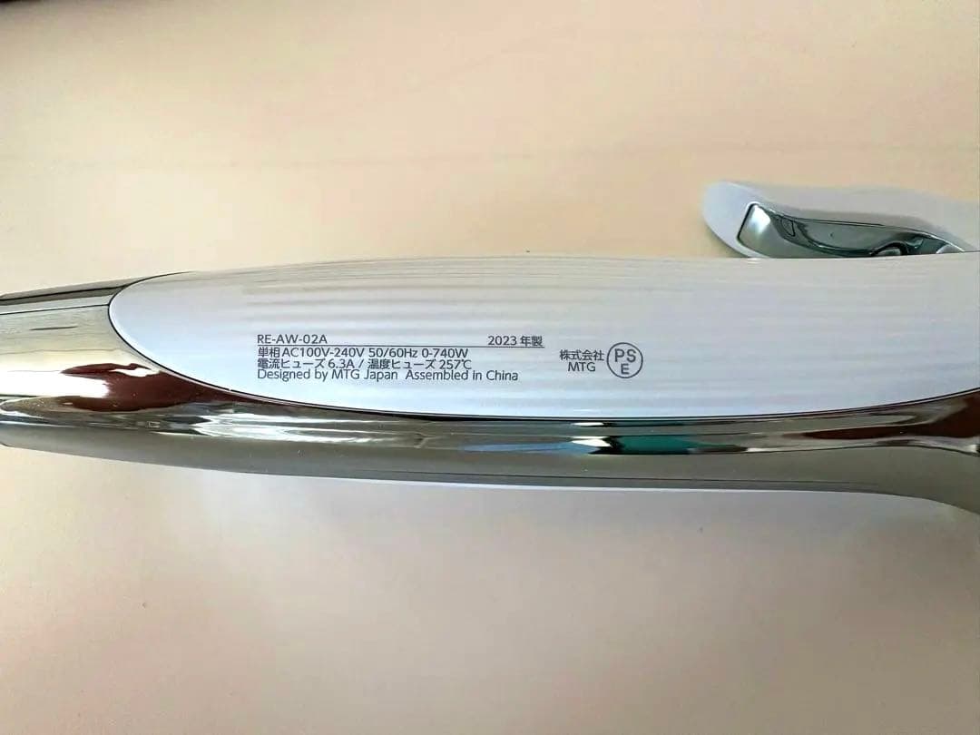 【美品】ReFaカールアイロンプロ32㎜RE-AW-02A 2023年正規保証付