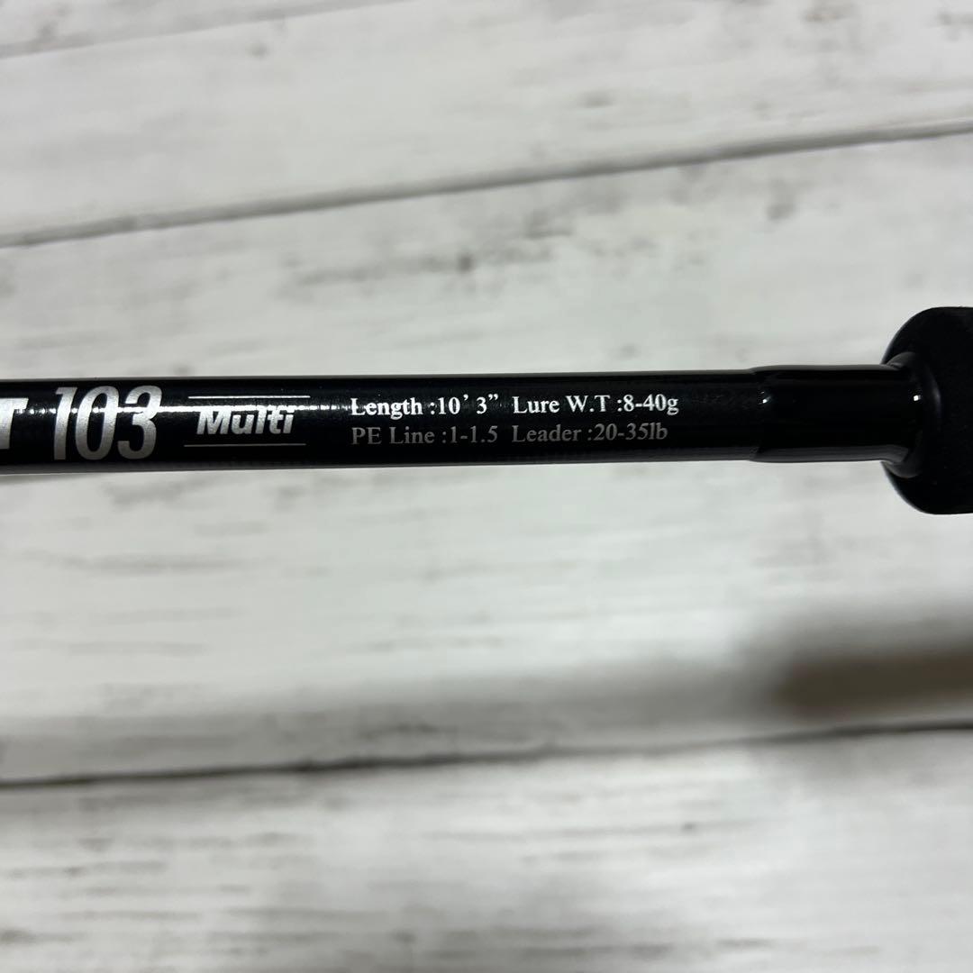 ジャンプライズ TWO LIMIT 103 サーフ ダイワ シマノ