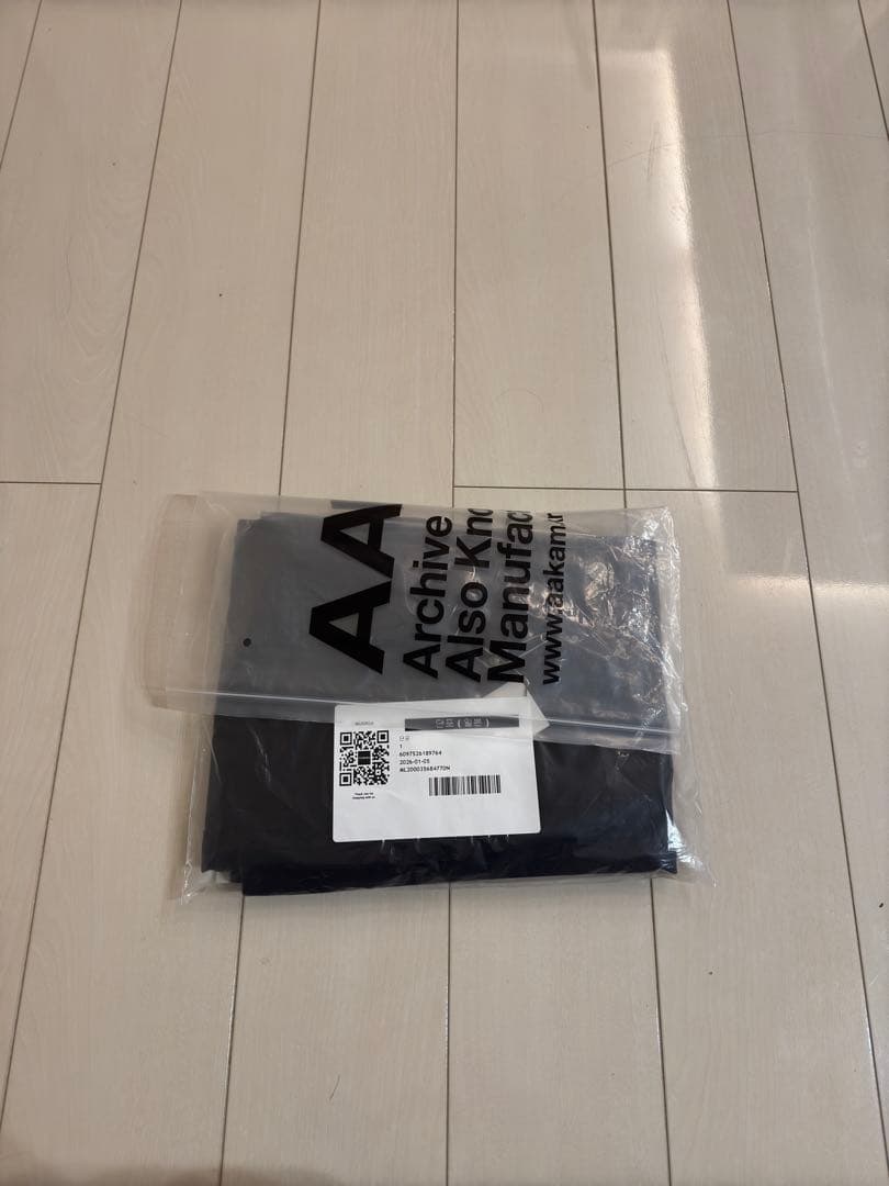 aakam Multi Studded Cotton Pants (Black）