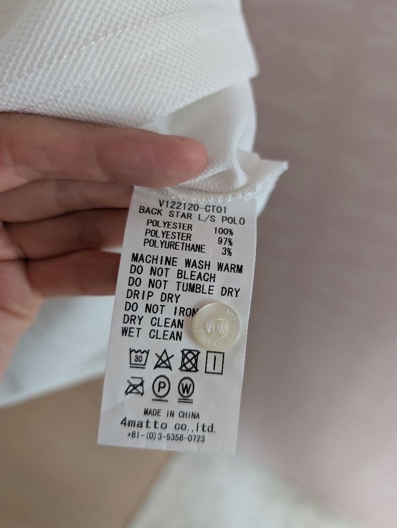 V12 メンズ ゴルフウェア 長袖 ポロシャツ M