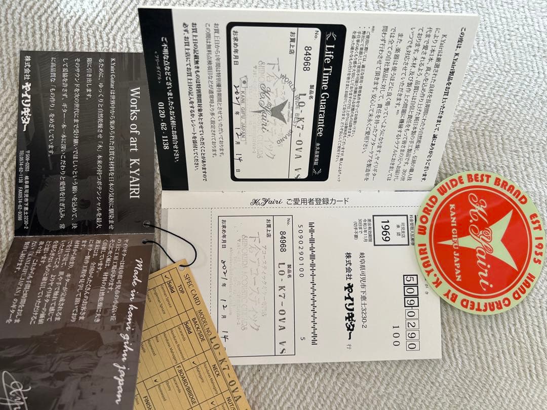 K.Yairi ヤイリギター　2021年製　専用ケース付