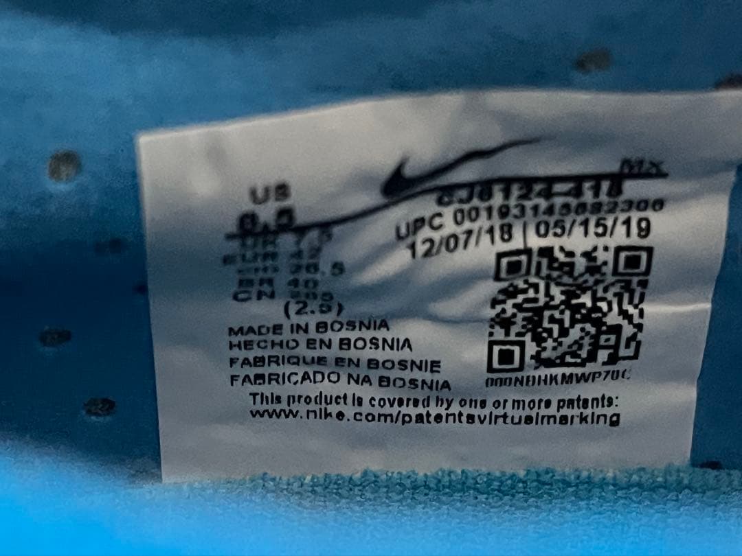 NIKE MERCURIAL VAPOR 13 ELITE SG-PRO 新品