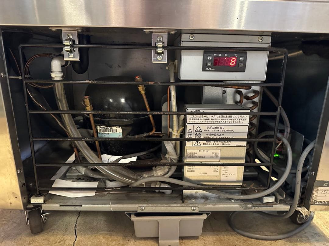 エウレカレントン　大和冷機 業務用 小型 対面 冷蔵 ショーケース