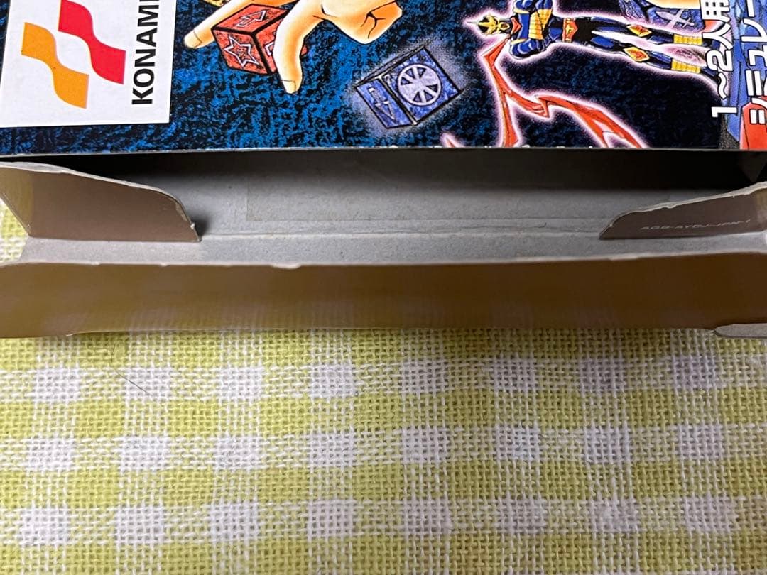 遊戯王　ダンジョン ダイスモンスターズ　箱説　美品