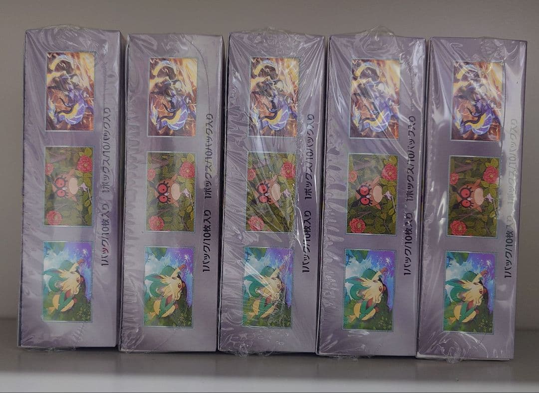 ポケモンカードハイクラスパック テラスタルフェスex シュリンク付 5BOX