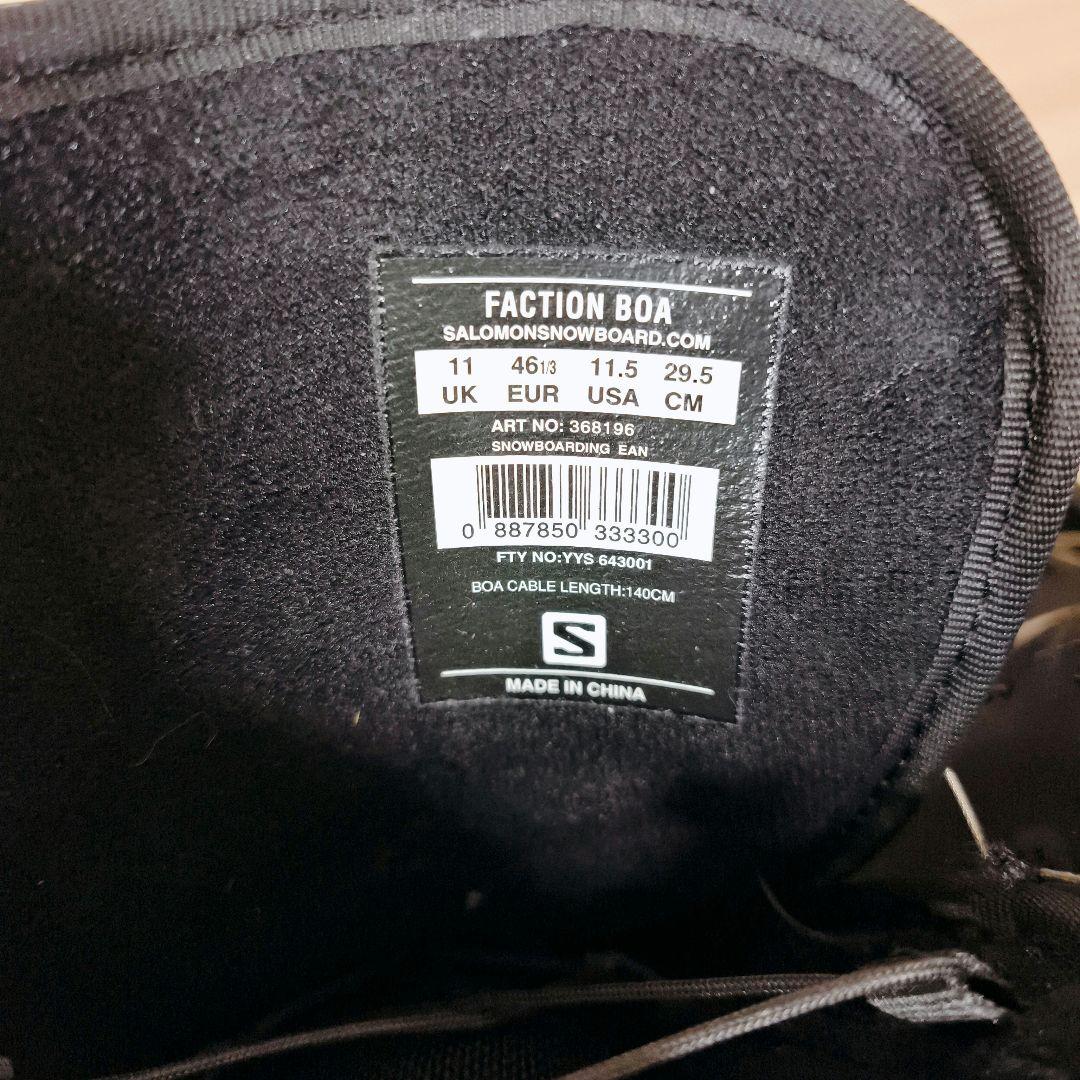SALOMON サロモン FACTION BOA スノーボードブーツ 29.5