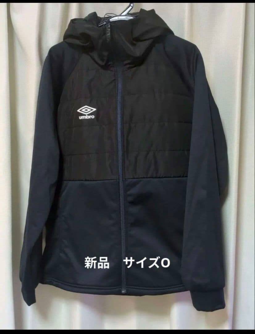 新品　umbro ジャケットジャージ　ジャンパー　コート　アンブロ　サッカー