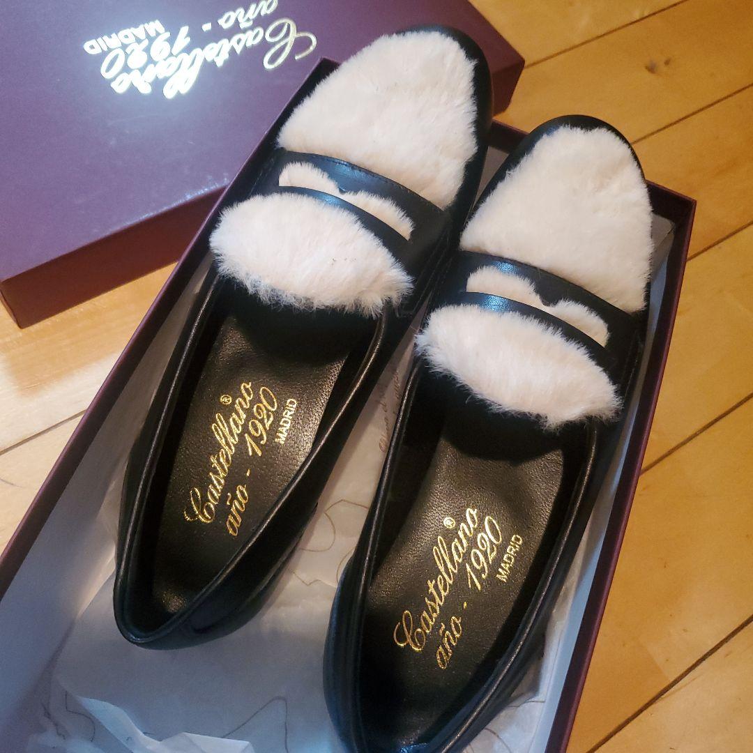 ユナイテッドアローズ　＜CASTELLANO＞FUR ローファー