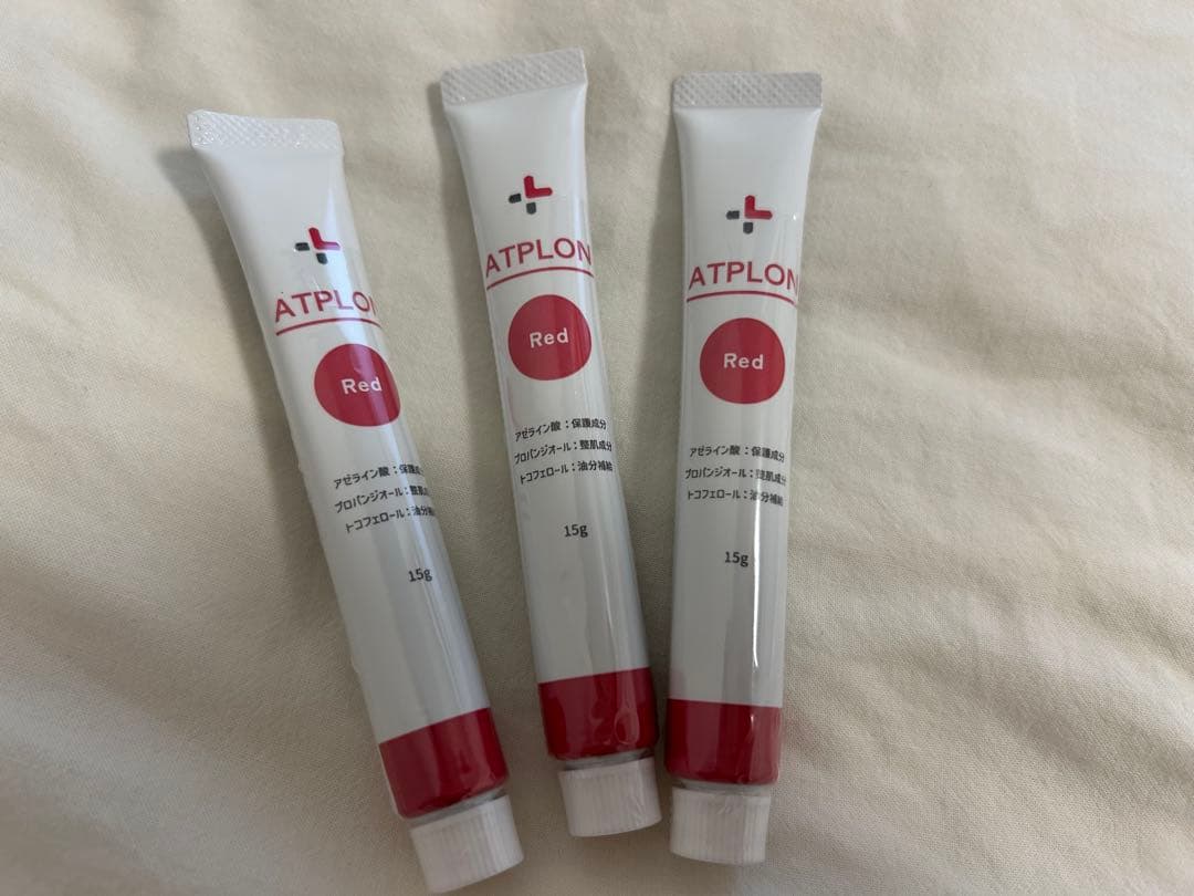【1本から可】アトピロン オールインワンレッド