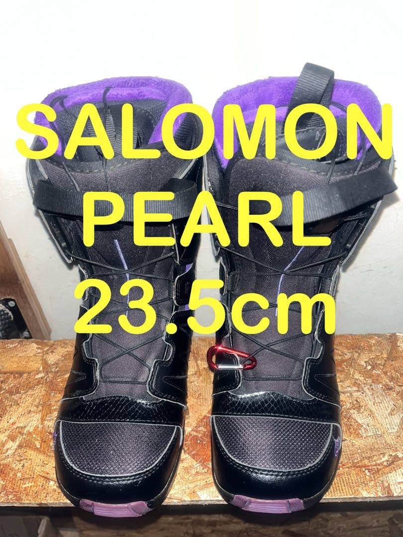 軽量！フィット感抜群！サロモン　PEARL 23.5cm