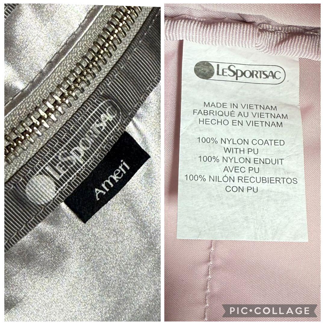 LeSportsac×Ameri DX Belt Bag シルバー ボディバッグ
