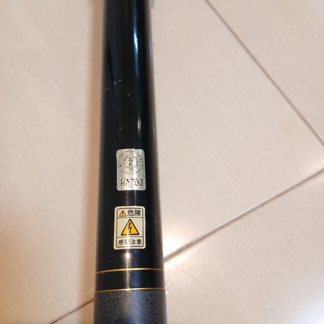 ダイワ Daiwa かかりづり　大島 4-400 パワーメッシュ 磯竿