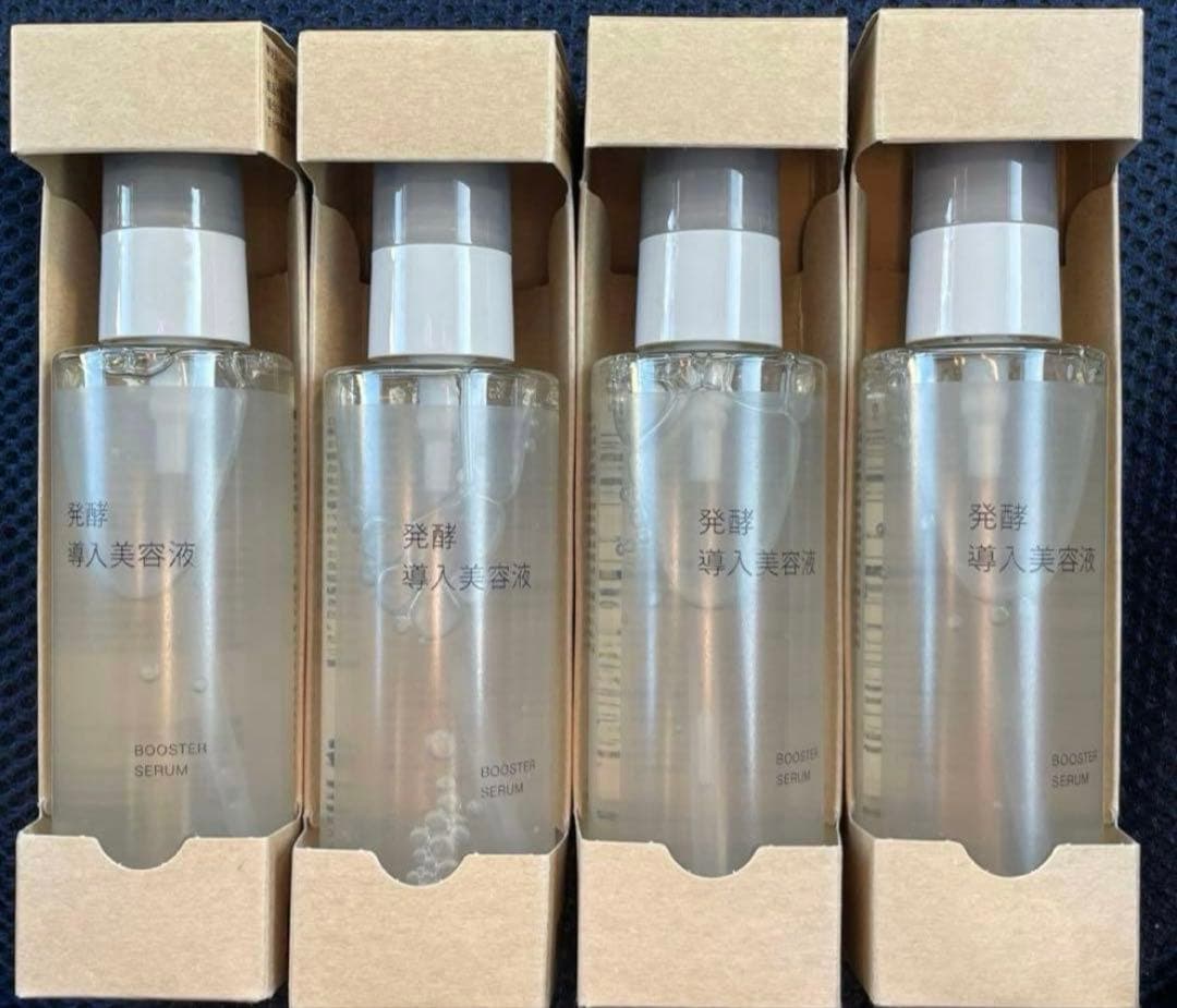 【新品未使用】無印良品 発酵導入美容液 ブースター 100ml ×4
