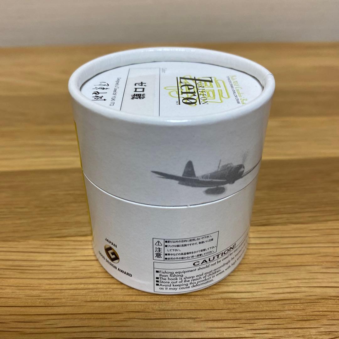 メガバス　限定　GRIFFON-ZERO ゼロ戦