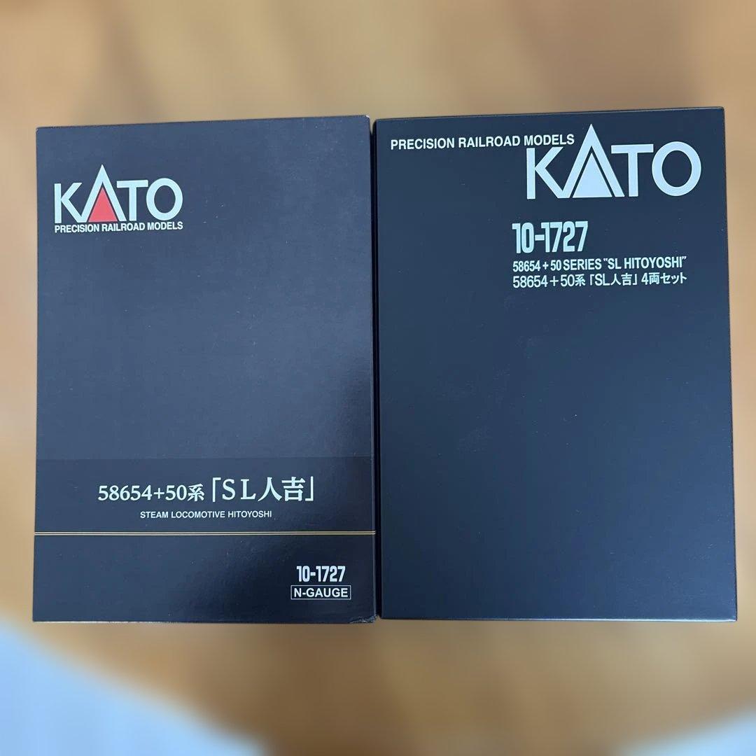 【希少】 KATO 10-1727 特別企画品58654+50系 SL人吉4両③