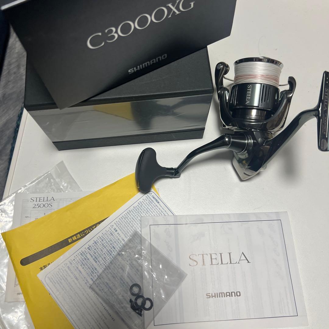 最終値下げ！SHIMANO 22ステラC3000XG
