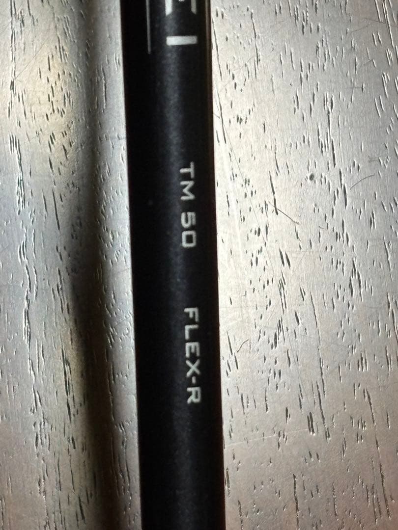 ★値下げ★テーラーメイド　ステルスドライバー10.5° シャフト・ヘッドカバー付