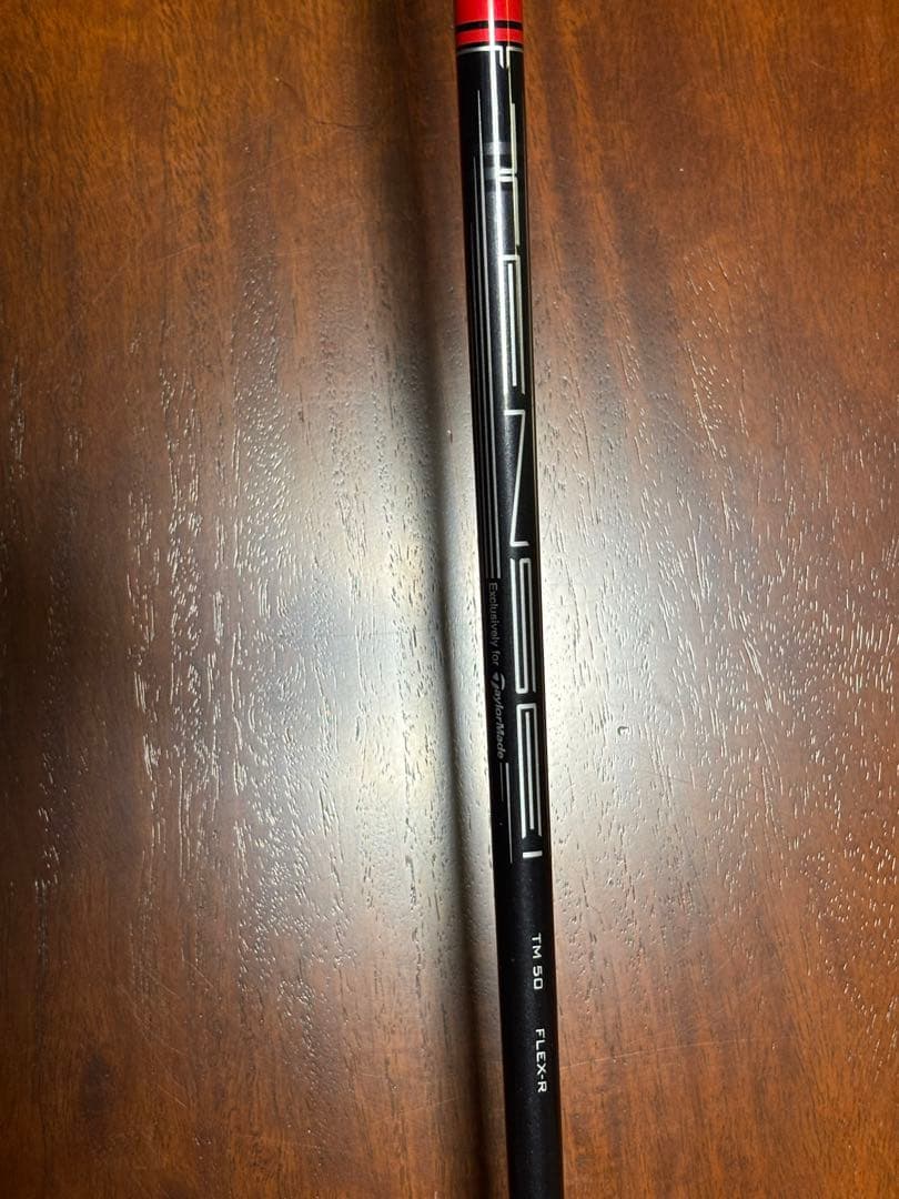 ★値下げ★テーラーメイド　ステルスドライバー10.5° シャフト・ヘッドカバー付