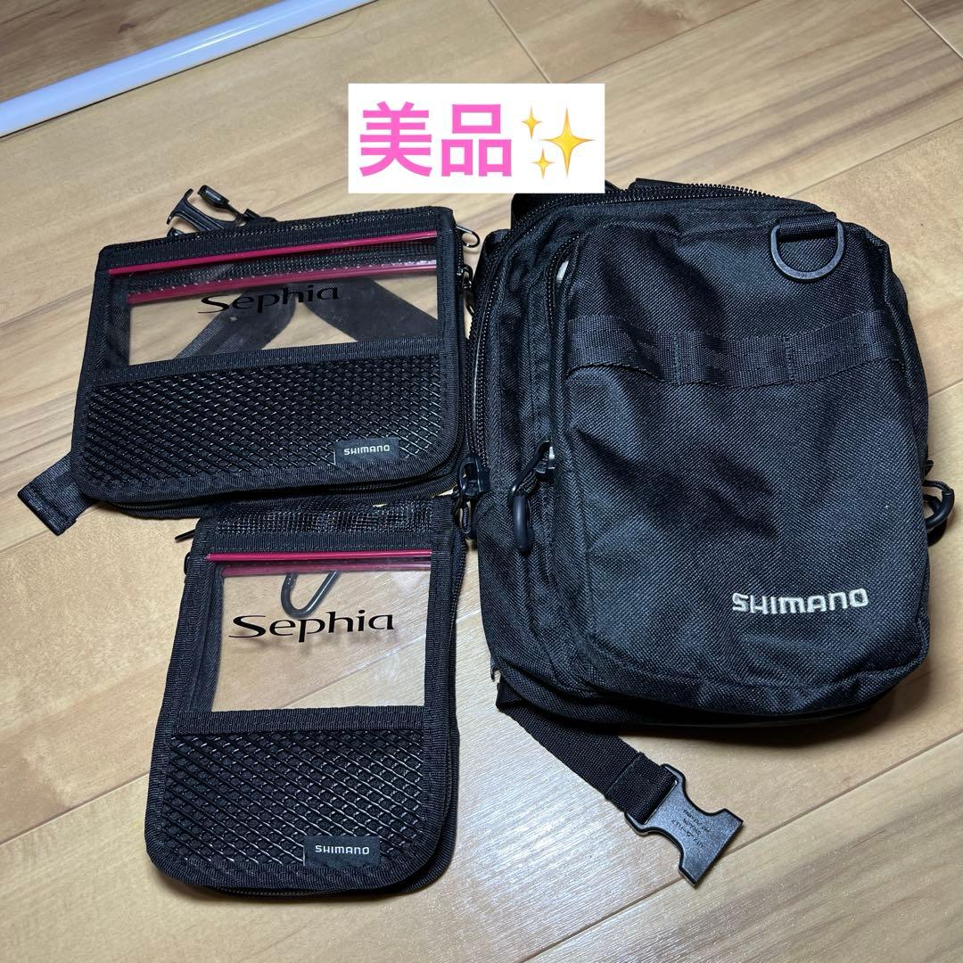 エギ王 K 3.0 2.5 シャロー エメラルダスストリーム 引退セット