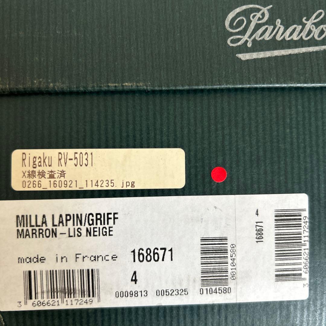 パラブーツMILLA LAPIN 希少ファーモデル