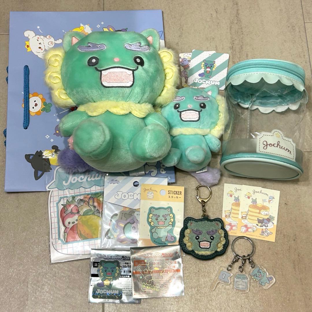 ヤヌカミ JOCHUM まとめ 初期 マスコット ぬいぐるみ 與那城奨