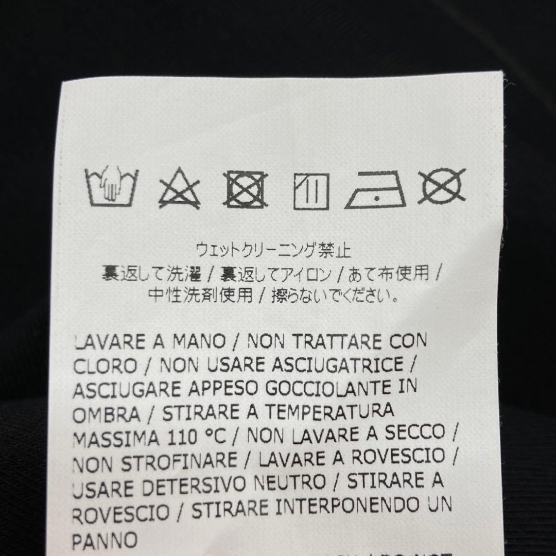 \美シルエット/ S MaxMara マックスマーラ Iラインワンピース ドレス