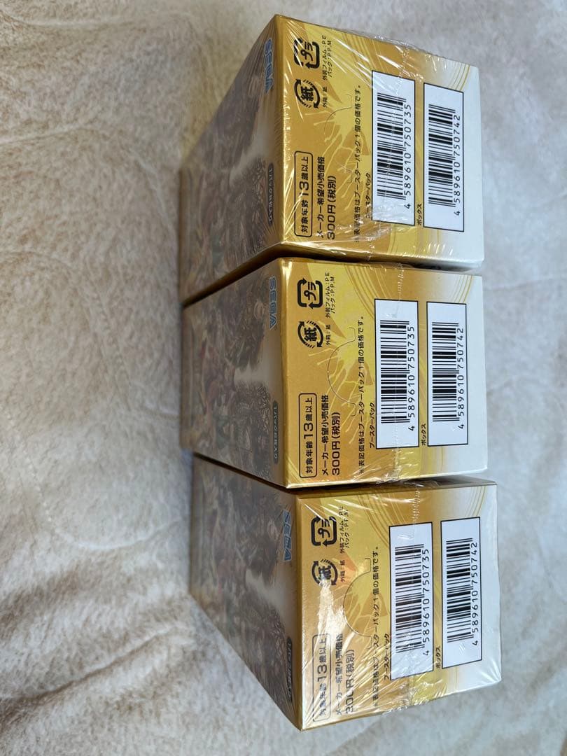 戦国大戦TCG双　第三弾ブースターパック　BOX 未開封