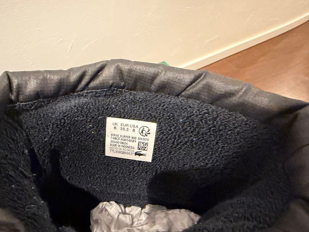 LACOSTE ブラックブーツ