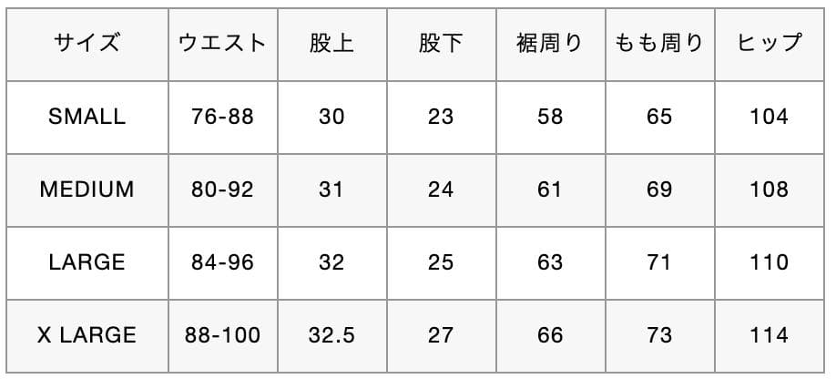 ★新品★ FCRB 21SS PRACTICE セットアップ Mサイズ