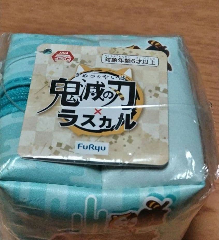 鬼滅の刃　時透無一郎グッズまとめ売り