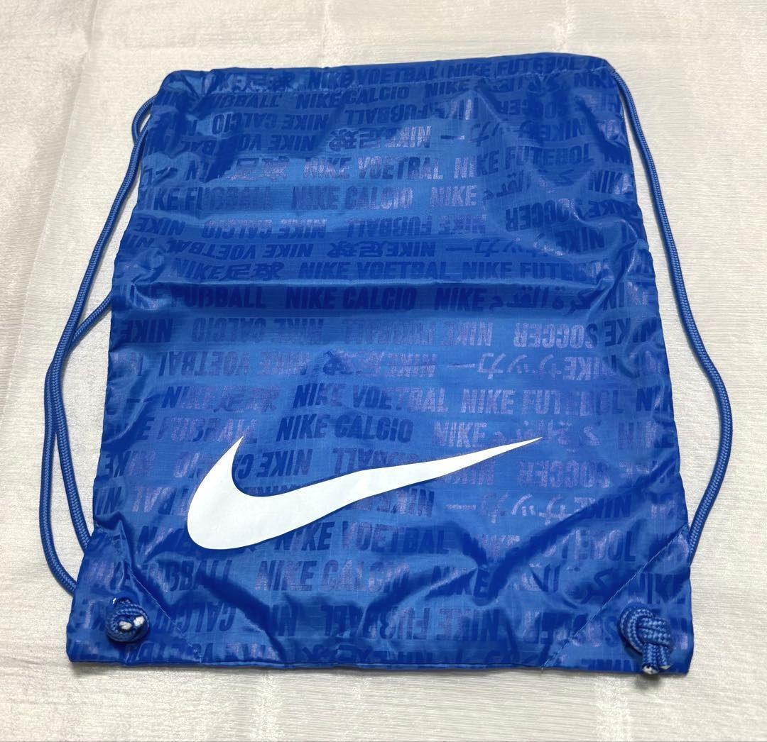 A新品24.5cmナイキ ティエンポ レジェンド10エリートFG DV4328