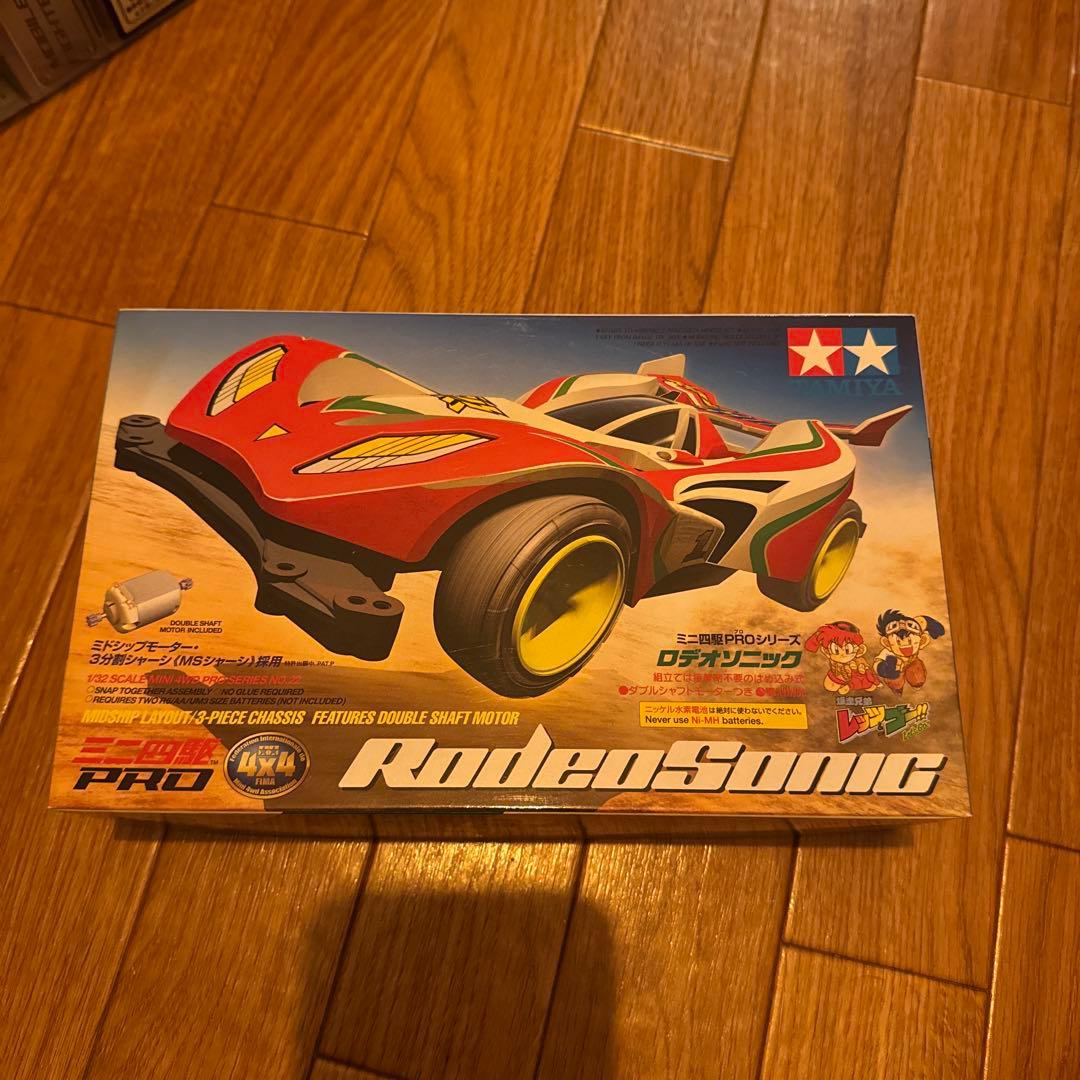 タミヤ　1/32 ミニ四駆 PROシリーズ ロデオソニック　値下げ不可