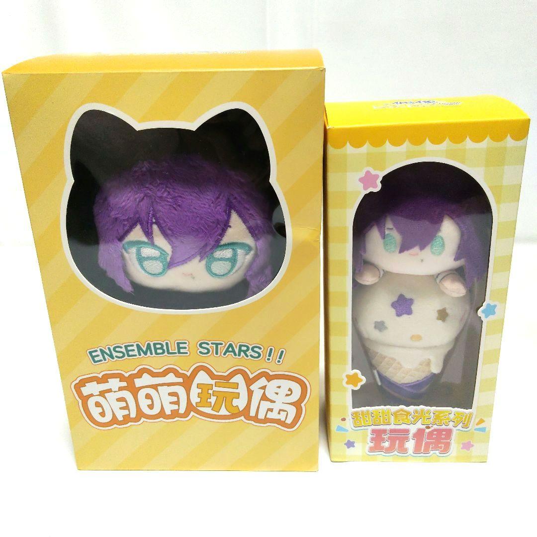 あんスタ　中国　アイスクリーム　ぬいぐるみ　萌萌ぬいぐるみ　マヨイ