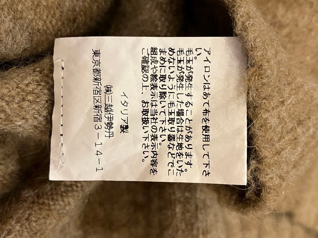 美品 roberto collina ロベルト コリーナ クルーネックセーター