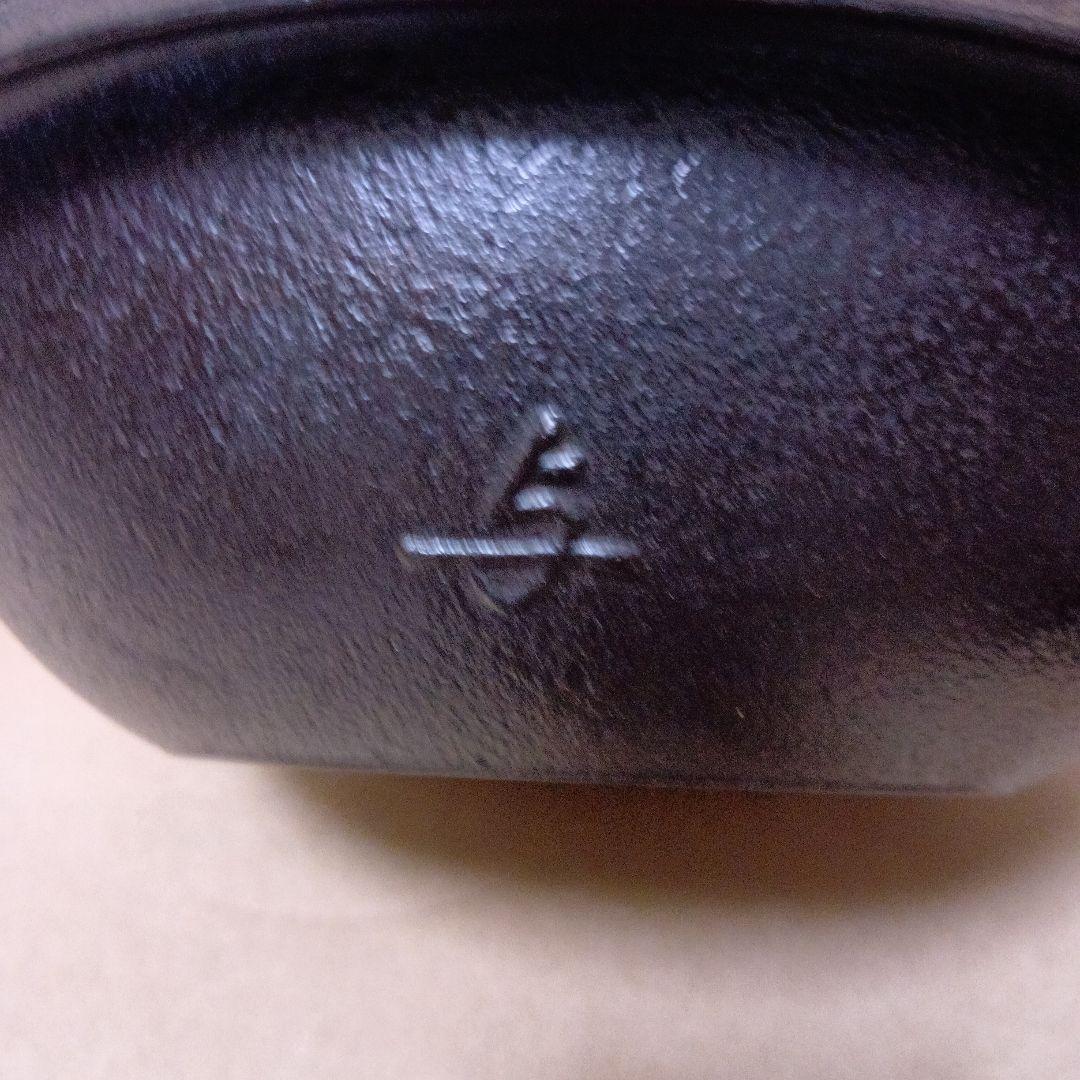 茶道具　鷺地紋真形釜