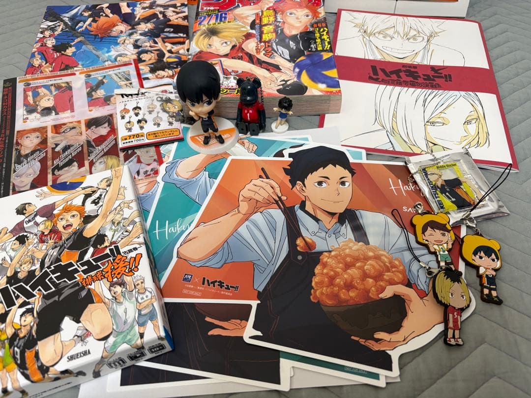 ハイキュー 雑誌 グッズ まとめ売り
