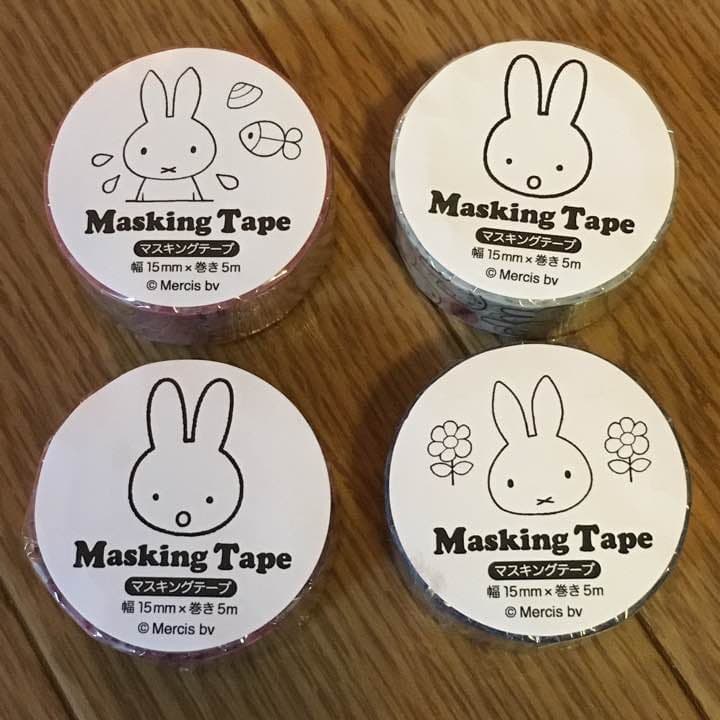 ★新品★ミッフィー  マステ  ４種セット ①