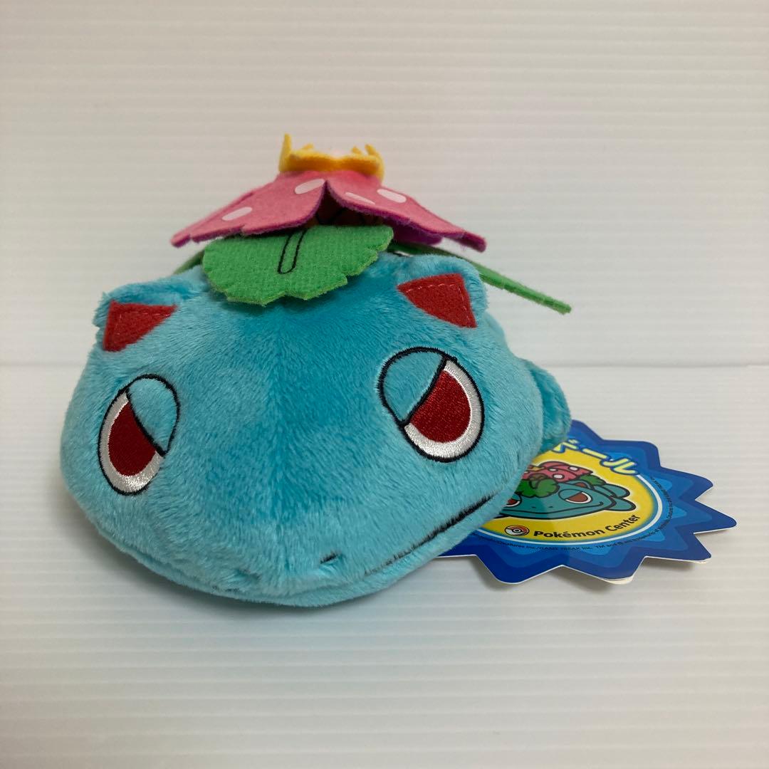 フシギバナ ドール ポケドール ぬいぐるみ タグ付き 2013 ポケモン