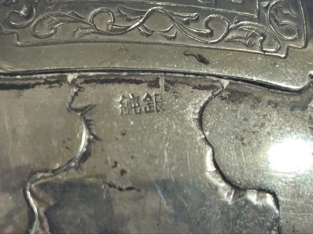 縁起物 純銀 打ち出の小槌　113.7g　開運 鑑定済み