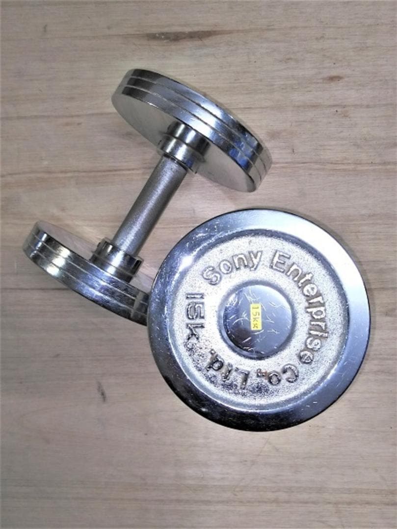 [手渡し限定]　重量固定式　クローム・ダンベル 15kg(ペア) 　中古品