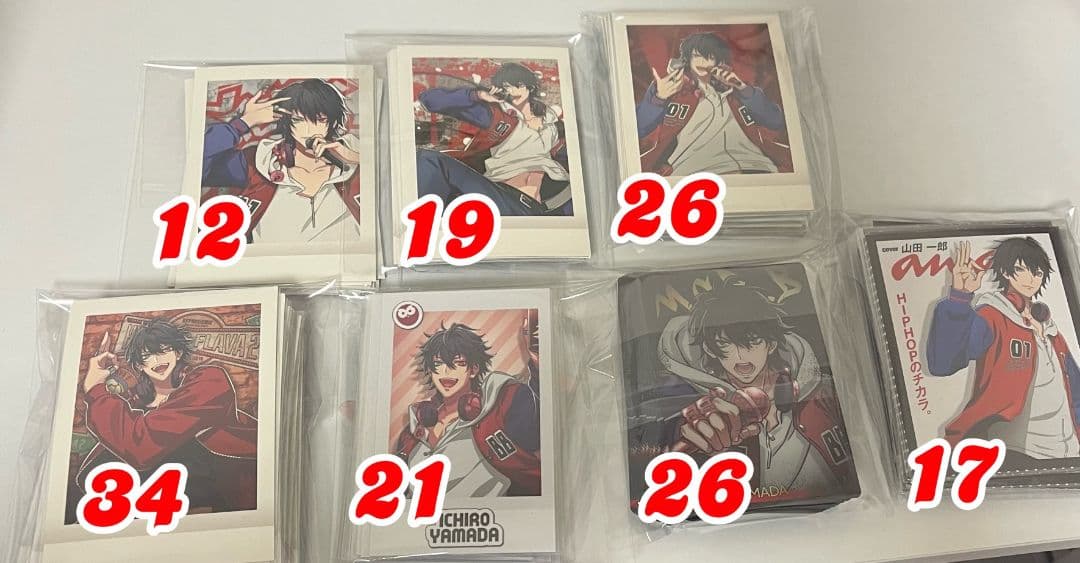 ヒプマイ　ヒプノシスマイク　山田一郎　カード　ぱしゃこれ　チェキ風　ウエハース