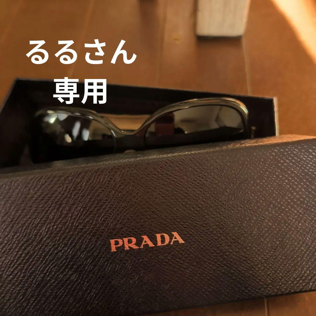 PRADA ブラック キャットアイ サングラス ケース付き