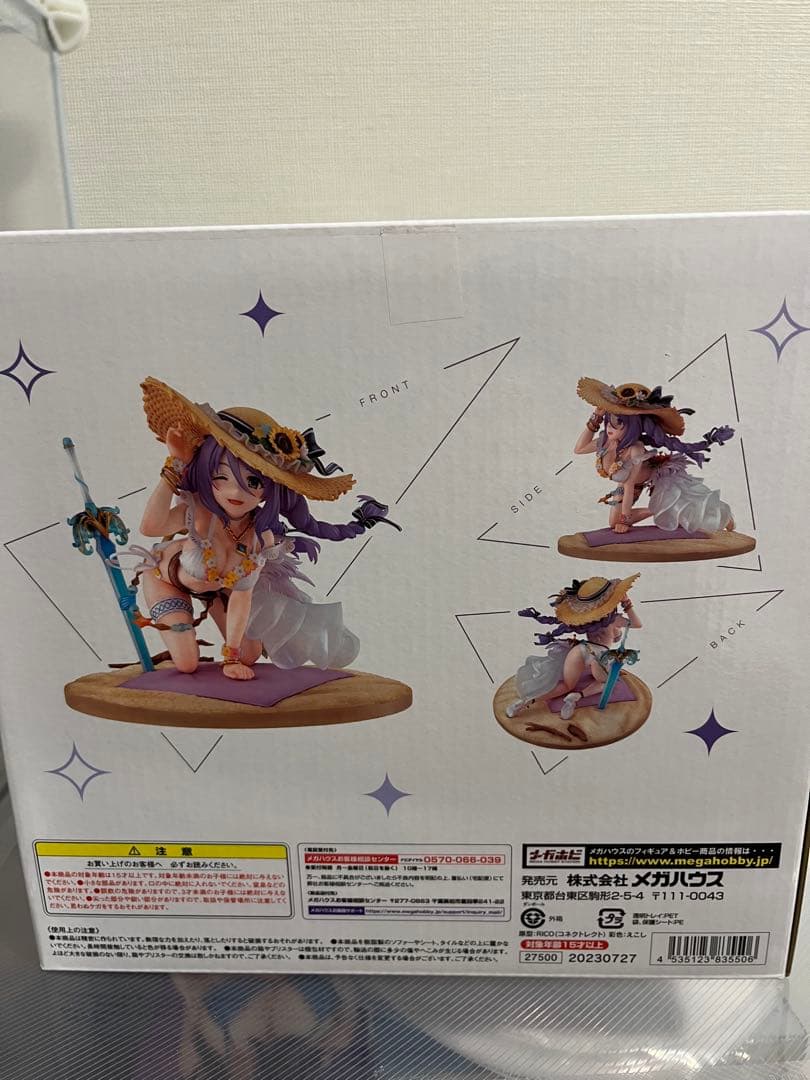 プリンセスコネクト　Re:Dive シズル　サマー　フィギュア　メガハウス