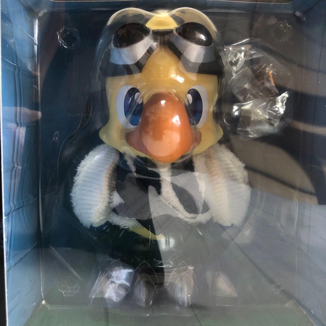 ファイナルファンタジーXIV アルファ＆オメガ フィギュア 限定商品