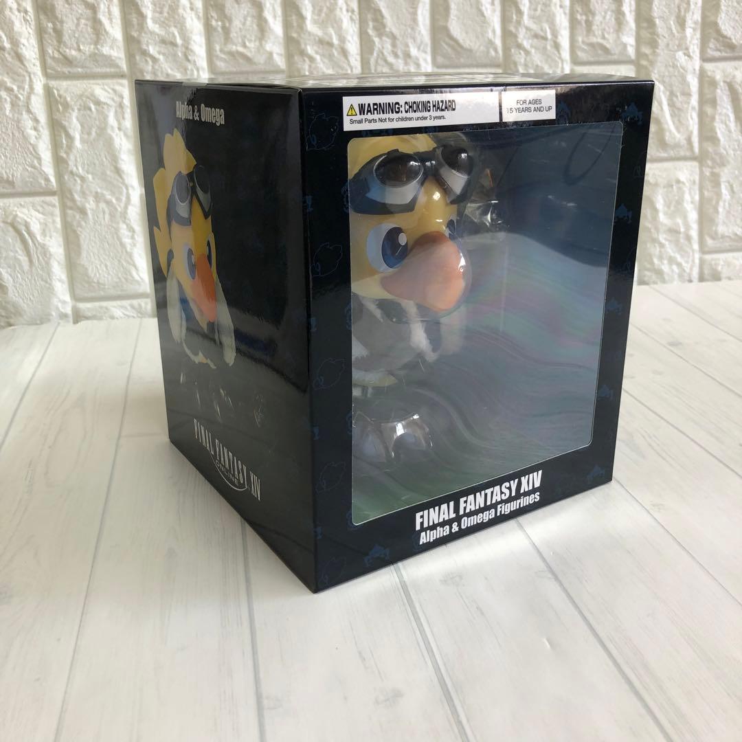 ファイナルファンタジーXIV アルファ＆オメガ フィギュア 限定商品