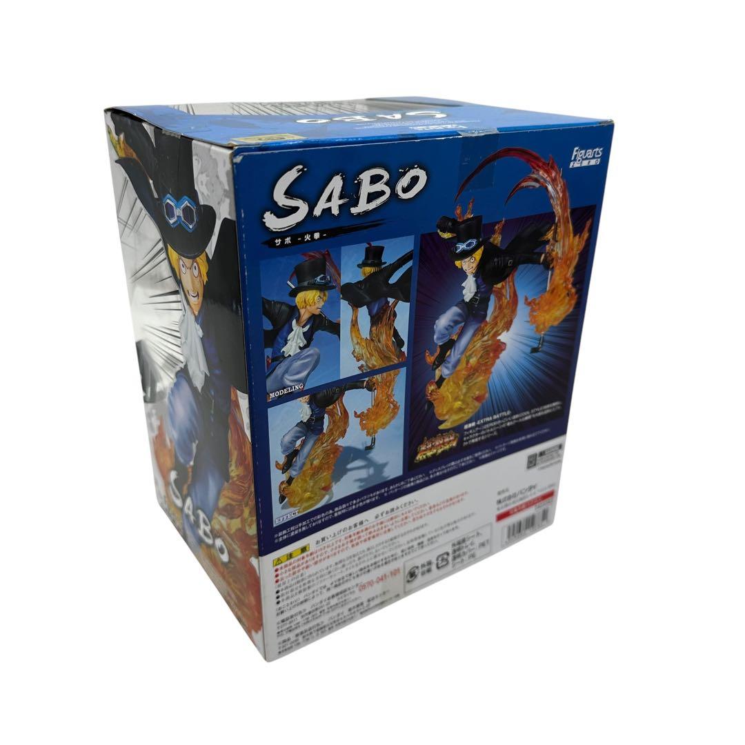 新品 バンダイ フィギュアーツゼロ　サボ　火拳